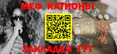 бутират Апрелевка