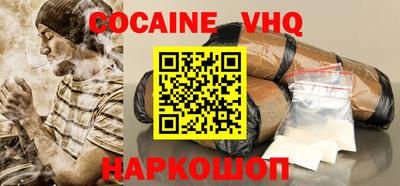 бутират Апрелевка