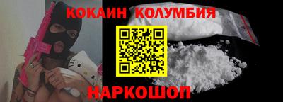 бутират Апрелевка