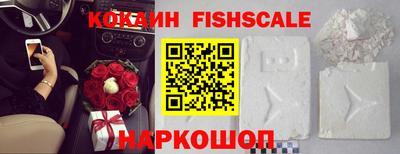 MDMA Аргун