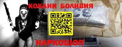 MDMA Аргун