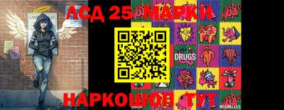 MDMA Аргун