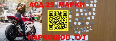 бутират Апрелевка