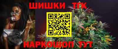 MDMA Аргун