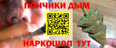 MDMA Аргун