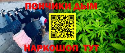 MDMA Аргун