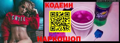 MDMA Аргун