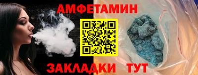 MDMA Аргун