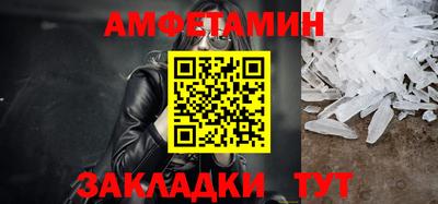 MDMA Аргун