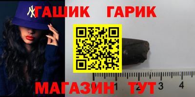 MDMA Аргун