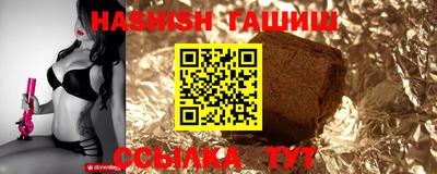 MDMA Аргун