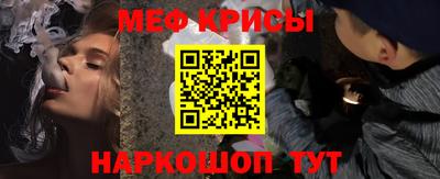 бутират Апрелевка