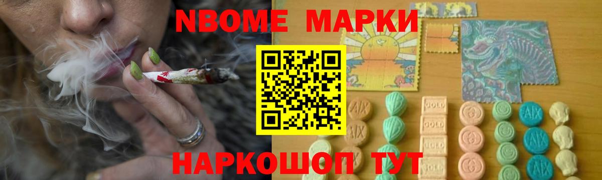 Вязники  LSD-25 экстази ecstasy  ЛСД экстази кислота  Вход с VPN 