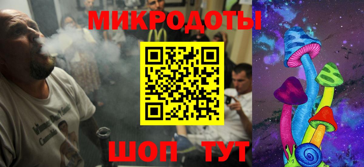 Вязники  Галлюциногенные грибы мицелий  Вход с VPN 